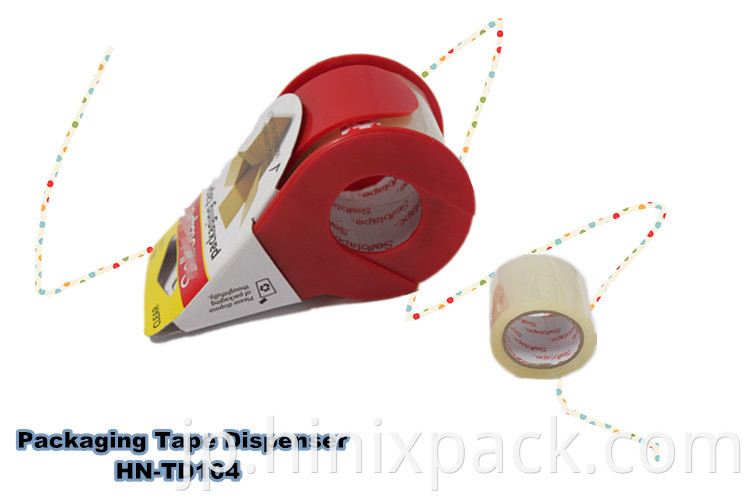 Adhesive Tape Cutter